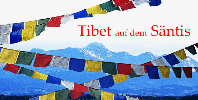 tibet-saentis