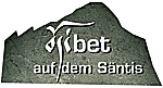 logo tibet auf dem säntis